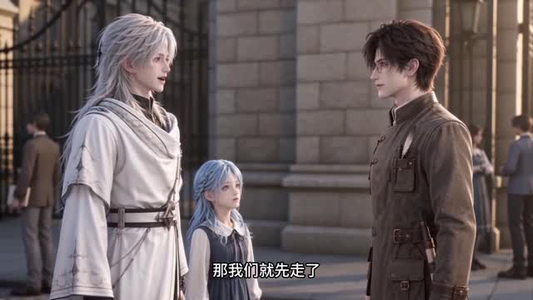 我在乙女游戏里当魔王(286集) 我在乙女游戏里当魔王(286集)短剧解说全集