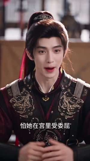 花轿送错,误嫁纨绔郎3(121集) 花轿送错,误嫁纨绔郎3(121集)短剧精彩不断