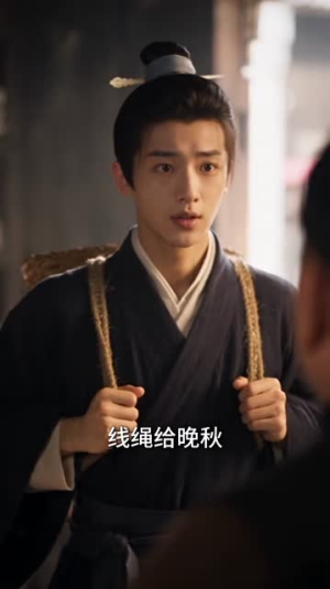 清水故事:农家夫妻的红火小日子2(242集) 清水故事:农家夫妻的红火小日子2(242集)精彩连连免费看