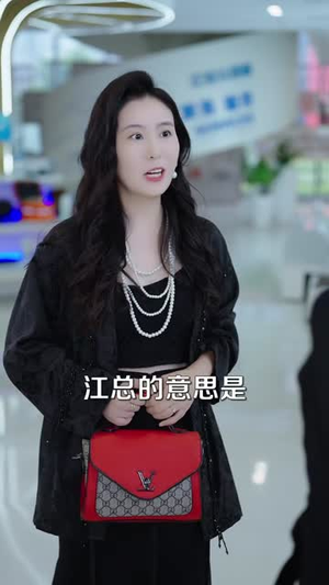 婚礼当天闺蜜来踢馆（79 集）大结局完美收官