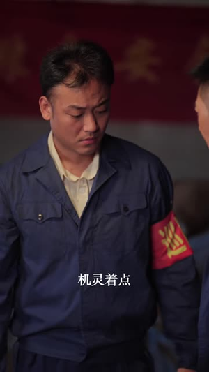 北风与南枝(44 集) 北风与南枝(44 集)热门短剧大全