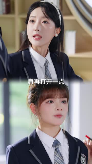 假千金的优秀全面曝光了（80 集）热播短剧免费看