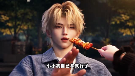 反派只想活命之孤灯遇暖(235集) 反派只想活命之孤灯遇暖(235集)80到100集