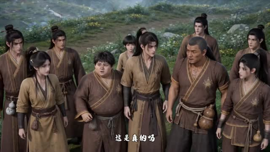 无敌小师妹颠哭全宗门(217集) 无敌小师妹颠哭全宗门(217集)精彩短剧上线