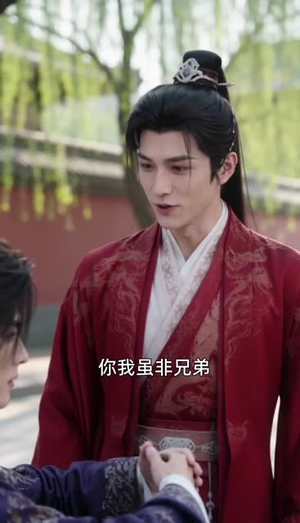 深闺藏玉映珠光!吃透穿越女的奇思妙想2(117集) 深闺藏玉映珠光!吃透穿越女的奇思妙想2(117集)精彩短剧热播中