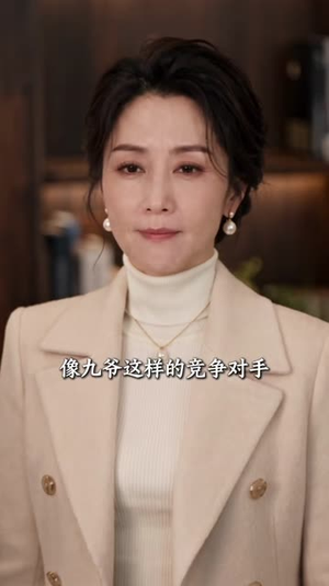 错爱霍总,太太想和你离婚很久了第四季(101-329集) 错爱霍总,太太想和你离婚很久了第四季(101-329集)最热短剧推荐