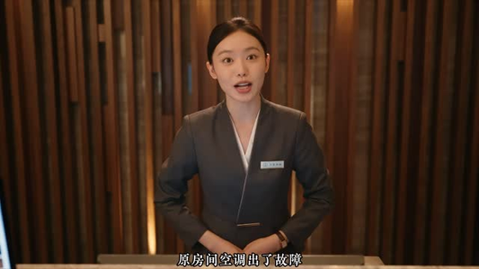我的青梅不可能那么可爱2(24集) 我的青梅不可能那么可爱2(24集)亿万短剧抢先看