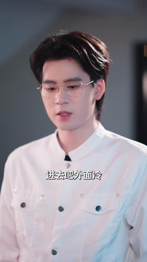 妈,咱学长他真是我爸(40 集) 妈,咱学长他真是我爸(40 集)火爆短剧抢先看