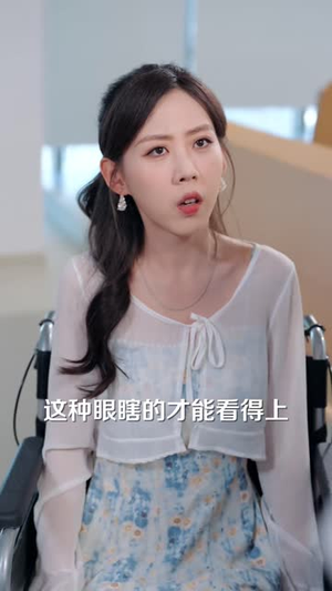 翩舞重生，碾碎她的算计（41 集）超甜短剧分享