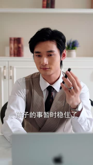 重生觉醒:将谋财害命的恶人送进监狱(40 集) 重生觉醒:将谋财害命的恶人送进监狱(40 集)超好看古装短剧