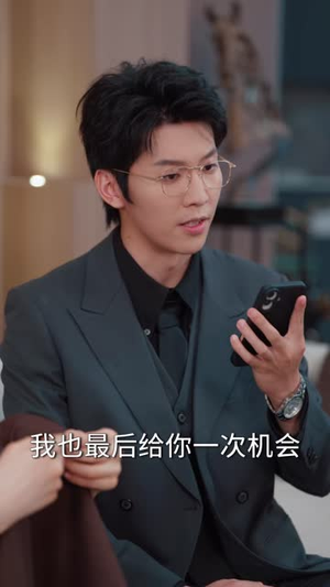 卿卿入怀,傅总藏不住爱意(80 集) 卿卿入怀,傅总藏不住爱意(80 集)免费短剧大全