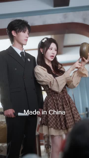 音为有你(41 集) 音为有你(41 集)精彩短剧免费看