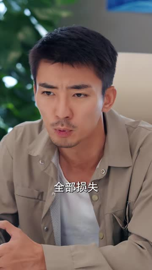 妹妹博士毕业宴上,我成了外人(70 集) 妹妹博士毕业宴上,我成了外人(70 集)短剧在哪个平台