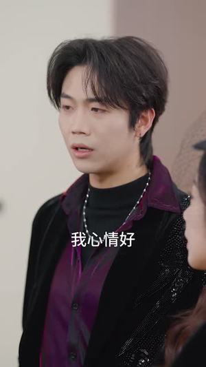 我的爱与钱,不给负心人(42 集) 我的爱与钱,不给负心人(42 集)短剧免费看全集