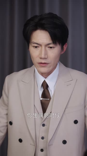 乌龙爱恋进行时(60 集) 乌龙爱恋进行时(60 集)视频在线看