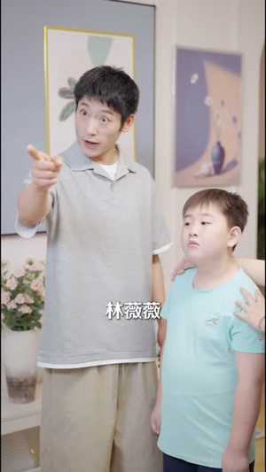 外卖被偷,不再忍让我强势出击(40 集) 外卖被偷,不再忍让我强势出击(40 集)短剧分享片段