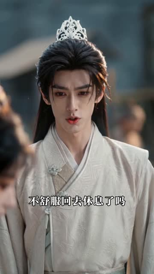 卿色无双我是京城第一祸水(99集) 卿色无双我是京城第一祸水(99集)第一集
