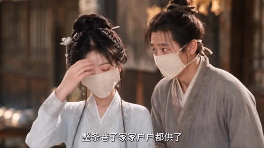 欢喜兄妹绑错系统爆红了第二季(87集) 欢喜兄妹绑错系统爆红了第二季(87集)大结局