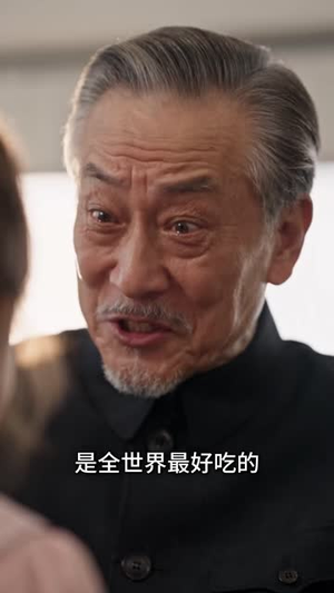 爸比我来啦,天降萌宝小石头驾到(115集) 爸比我来啦,天降萌宝小石头驾到(115集)这部短剧太好看