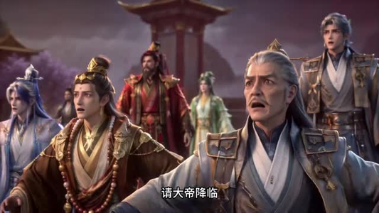 开局万古无敌镇压九天第二季(147集) 开局万古无敌镇压九天第二季(147集)上热门短剧
