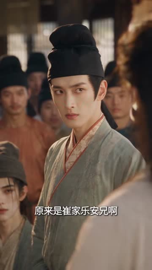 穿越寒门书生一路封神:落笔惊哭学子(75集) 穿越寒门书生一路封神:落笔惊哭学子(75集)推荐你们也去看