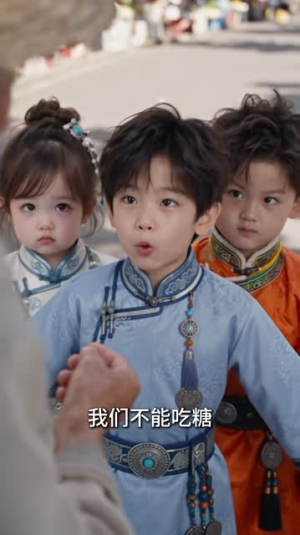 爸比我来啦,天降萌宝小石头驾到(115集) 爸比我来啦,天降萌宝小石头驾到(115集)在线看到大结局
