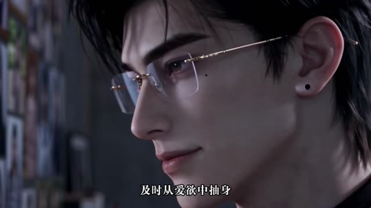 前男友竟是恋综观察员,但全网都磕疯了(110集) 前男友竟是恋综观察员,但全网都磕疯了(110集)完整版免费观看