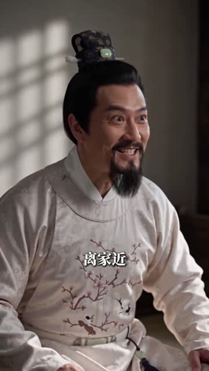 步步为营:将军夫人有点强(137集) 步步为营:将军夫人有点强(137集)古装热门短剧