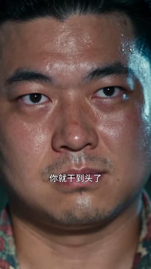 小小奶团被找回,预知未来救全族(164集) 小小奶团被找回,预知未来救全族(164集)穿越短剧推荐
