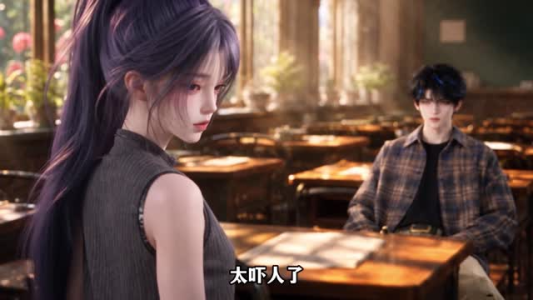 穿成反派,我把女主养偏了(132集) 穿成反派,我把女主养偏了(132集)看到大结局