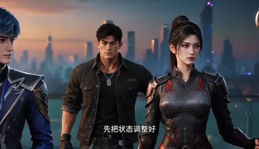 天赋万古无双，只手横推三千帝！第四季（130集）在哪看