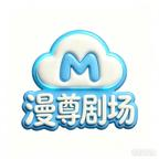 给昭姐一个完美人生(48集) 给昭姐一个完美人生(48集)全集完整版