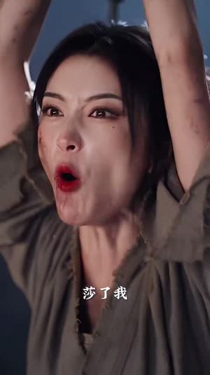 嫡女重生，替嫁后病弱王爷宠妻无度（475-672集）火热短剧抢先看