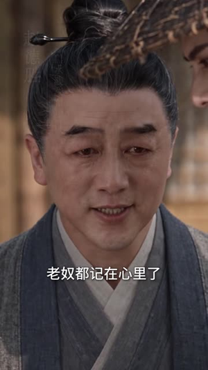 奈何帝王非我不娶第四季江南篇(151集) 奈何帝王非我不娶第四季江南篇(151集)热门短剧追到爽