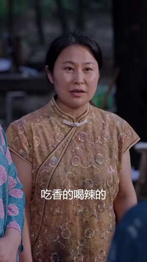 中了千万,我回村装穷(40 集) 中了千万,我回村装穷(40 集)短剧精彩推荐