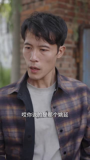 夺命魂环车（44 集）精彩的网络短剧