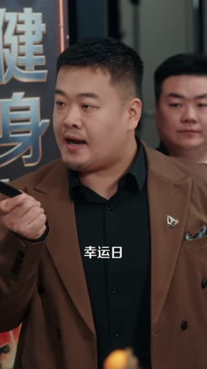 穿梭两界：大将军抗楼养活百万大军（80 集）全网独播免费看