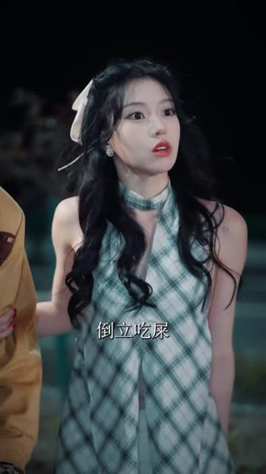 我家矮马秒变大白龙,反派全跪了(43 集) 我家矮马秒变大白龙,反派全跪了(43 集)直接看到大结局