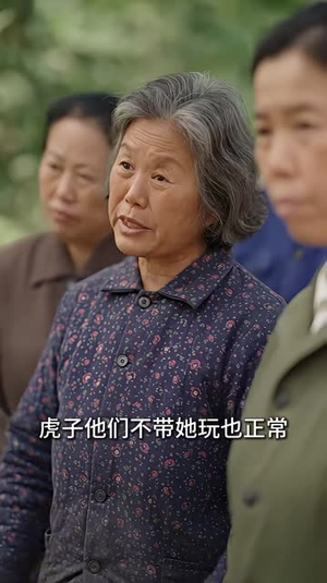 七零团宠小福星:林小宝传3(127集) 七零团宠小福星:林小宝传3(127集)推荐好短剧