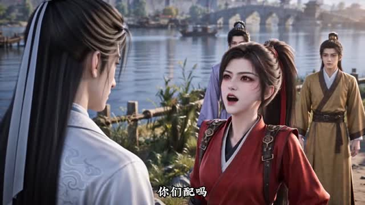 明月误惹相思（60集）热门短剧在线看