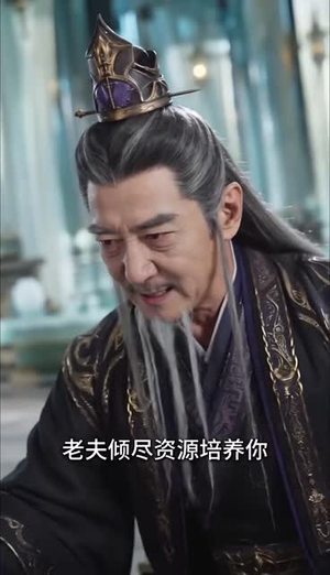 横扫仙途,高冷大小姐她扛着两个挂第二季(110集) 横扫仙途,高冷大小姐她扛着两个挂第二季(110集)短剧抢先看