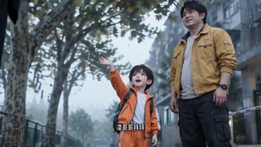 恋上月溪第一季(149集) 恋上月溪第一季(149集)在哪个平台看好