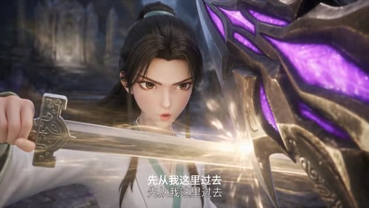 神曜镇万邪第四季(21集) 神曜镇万邪第四季(21集)最后的大结局