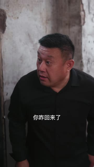 洛河村之樱桃园（60 集）番茄短剧免费看