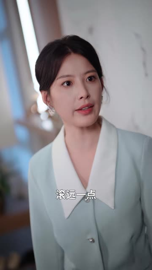 他陪白月光出国三年,我不要他了(60 集) 他陪白月光出国三年,我不要他了(60 集)UC网盘在线看