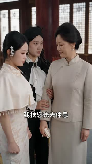 戏精穿成真千金全员攻略中（79 集）精彩短剧追不停