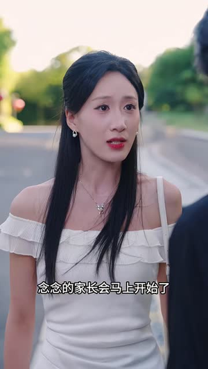 错后终得清醒(30 集) 错后终得清醒(30 集)火爆短剧推荐