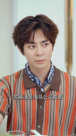 百元中秋宴,嫌弃的竟是真心人(65 集) 百元中秋宴,嫌弃的竟是真心人(65 集)免费短剧合集