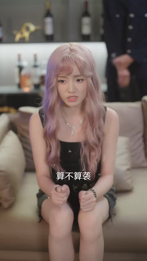 抓住那个小太阳(40 集) 抓住那个小太阳(40 集)追风的女孩短剧