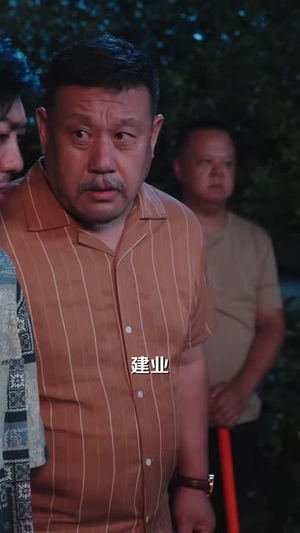 砌墙三米,我为父亲讨公道(41 集) 砌墙三米,我为父亲讨公道(41 集)超级好看的短剧